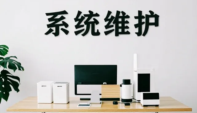 数据处理场景中的选型关注点与实际应用分析